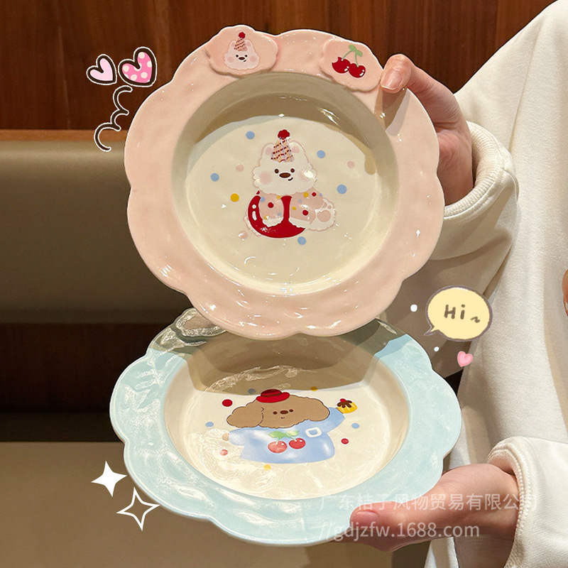 Cute Dog Party Ceramic Plate, Instagram-Style High-Appearance Dish with Decorative Edges, Household Salad Plate, Cartoon Cute Plate
