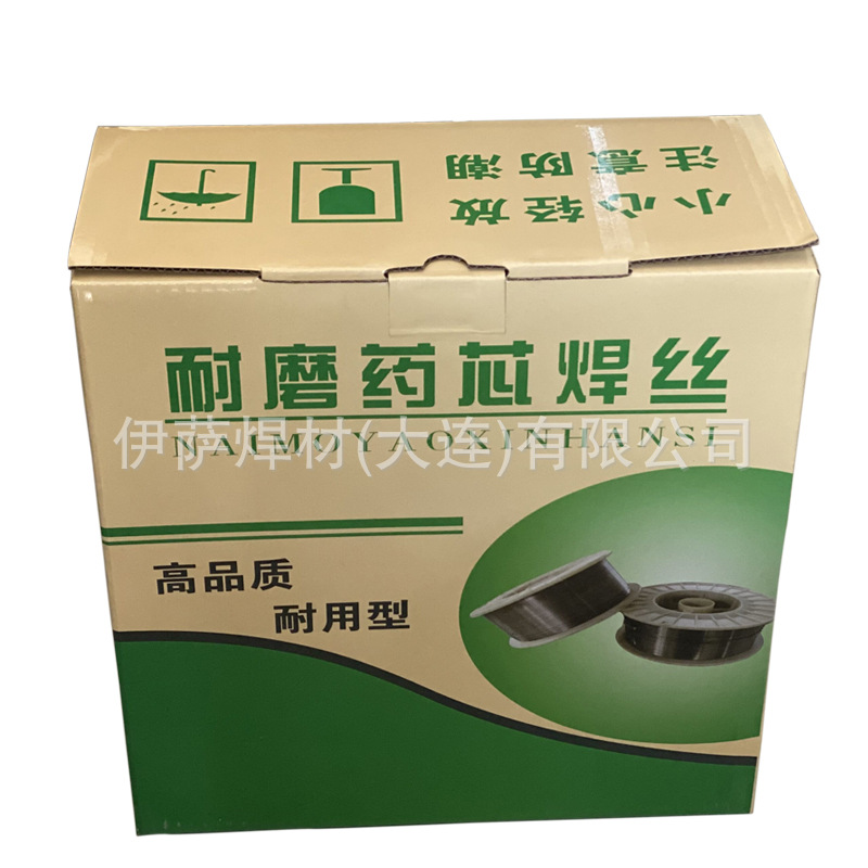 供应北电Fe-Ni-Cr-Mn-N20不锈钢合金焊丝气保焊丝氩弧焊丝