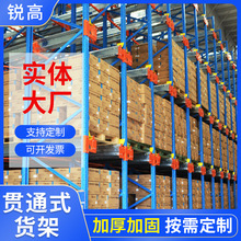 ����؞ͨʽ؛�܂}���M��ʽ����λ����ܼӹ�����������͂}��