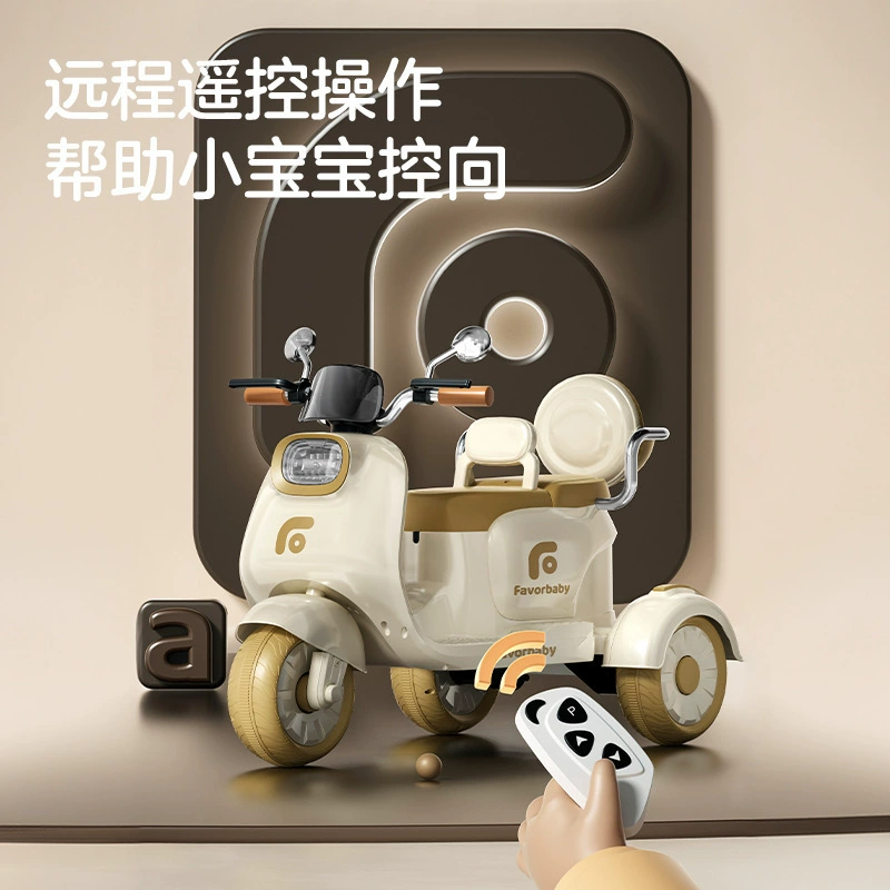 Электромотоцикл, электромобиль с сиденьем на двоих, детская игрушечная машина, трёхколёсный велосипед, пульт управления