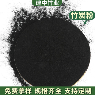 ��̿�ۻ��yƷ����Ʒ�������|̿�ۉT���������Ӳ��ϳ���ֲ����̿��