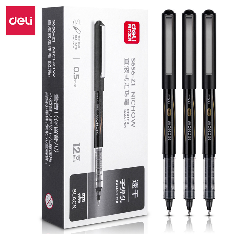有力直液中性ペンS656直液式走珠中性水筆0.5mm黒色学生事務サインペン|undefined
