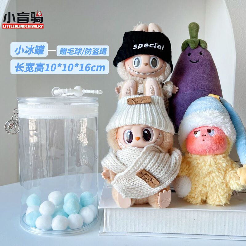 小盲は新型h 16の小さい缶の子供に乗って赤い缶v 1v 2コーラのlabubuを包んで防塵して痛みを収めて卸売りを包みます。|undefined