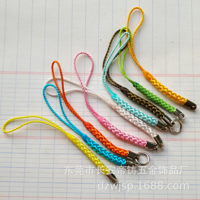 Woven elastic mobile phone