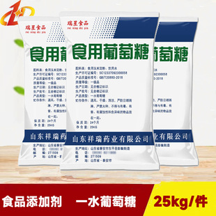 ����ʳ��������һˮ������99%�ߺ�����ζ��ˮ�a�Bֳ