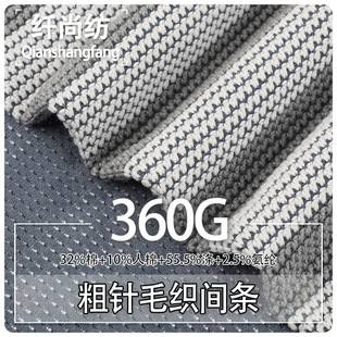���ë���g�l 360g�Ӻ�ů�����pɫ��ᘏ������ﶬë��ë������