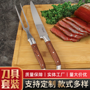 ���Rʿ��䓻���ľ�����⵶�治�P�ţ�ŵ������b���Ͳ;����⵶��