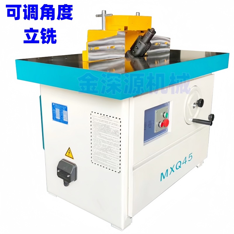 Maquinaria para trabajar la madera, corte cuadrado de madera, chaflán, ranurado, máquina de fresado vertical semiautomática para trabajar la madera, fresadora vertical de un solo eje