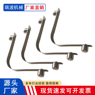 Factory Direct Sales V-Shaped Shrapnel Stamping Spring Buckle Tube Positioning U-Shaped Shrapnel Buckle Solid Bead System