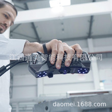 SIMSCAN便携激光三维扫描仪 红蓝双激光矿机快速成型3D建模扫描仪