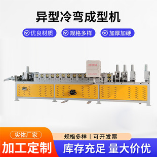 ȫ�Ԅ��䏝���ͱ��U���ȼ��O�䉺�ߙC�O�����߮��ͳ��͙C