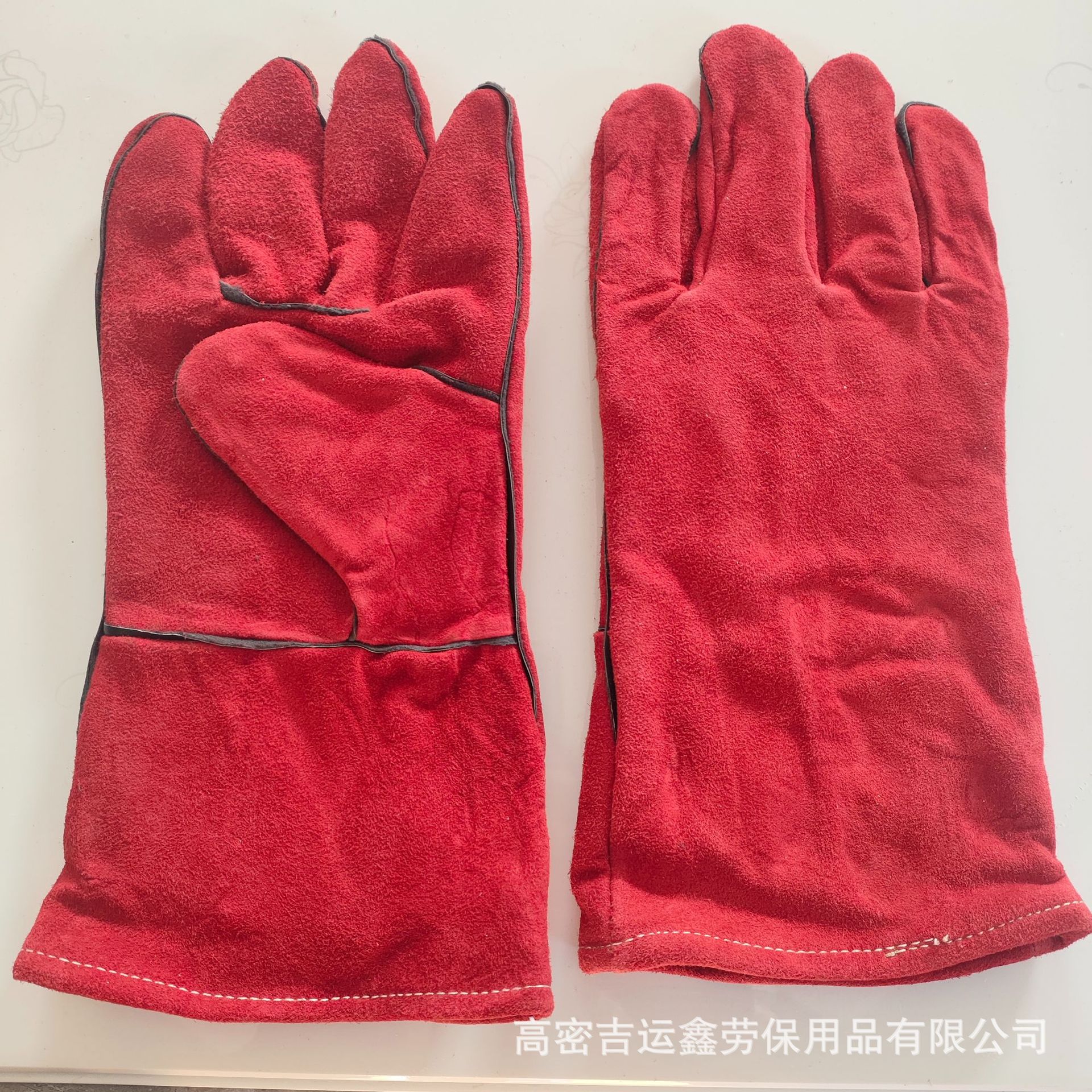 双层黄色电焊防护安全手套工地户外耐磨防滑手套长款焊接焊工手套