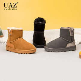 UAZ童鞋儿童雪地靴真皮拼接V领口加绒加厚保暖防滑男童女童棉鞋