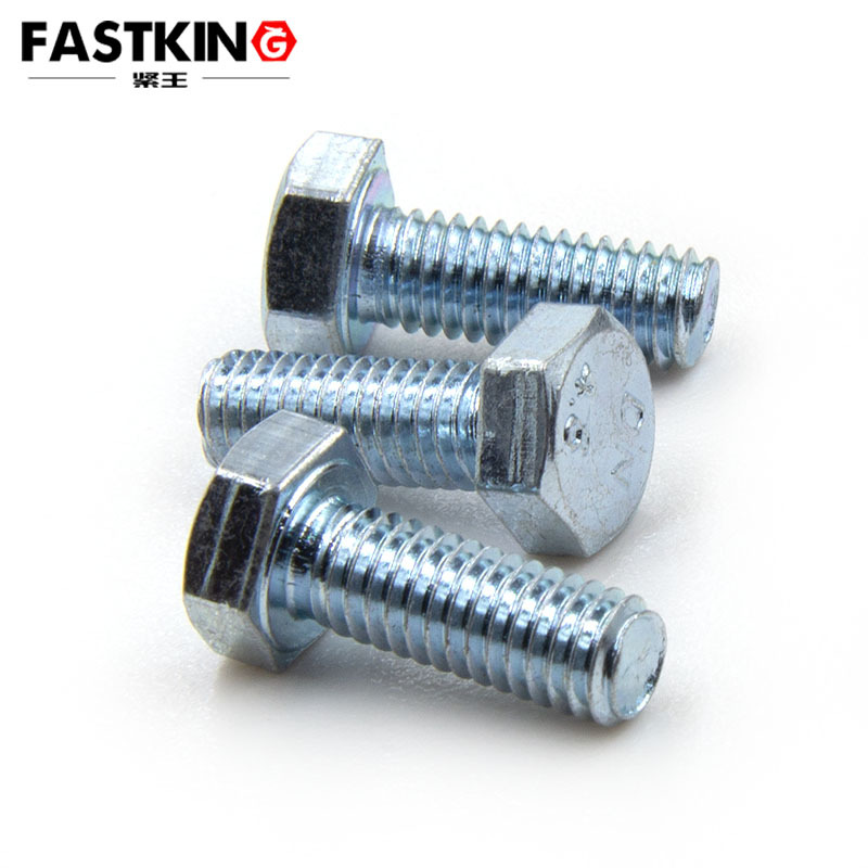 4.8级蓝锌外六角全牙螺丝 DIN933碳钢镀锌 六角头全螺纹螺栓M6*16