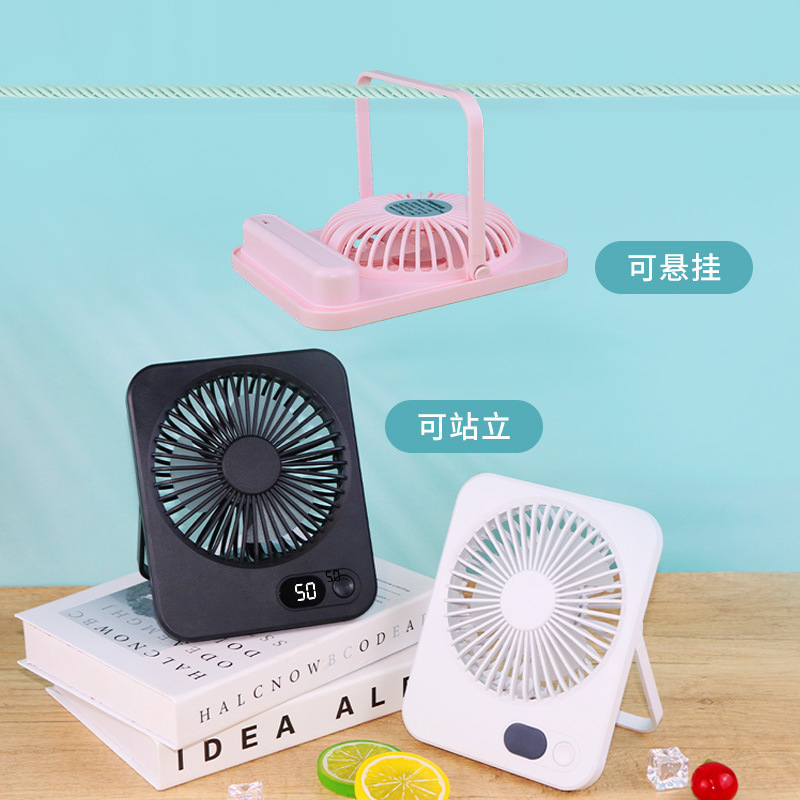 在庫あり卸売新しい超薄型デスクトップ小型ファンポータブル屋外旅行 USB デジタルディスプレイ小型ファン|undefined