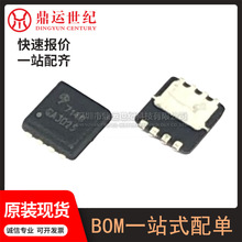 �ͺ�AON7140 ��װDFN-8(3x3) ����ܳ�ЧӦ��(MOSFET)N���� ԭװ