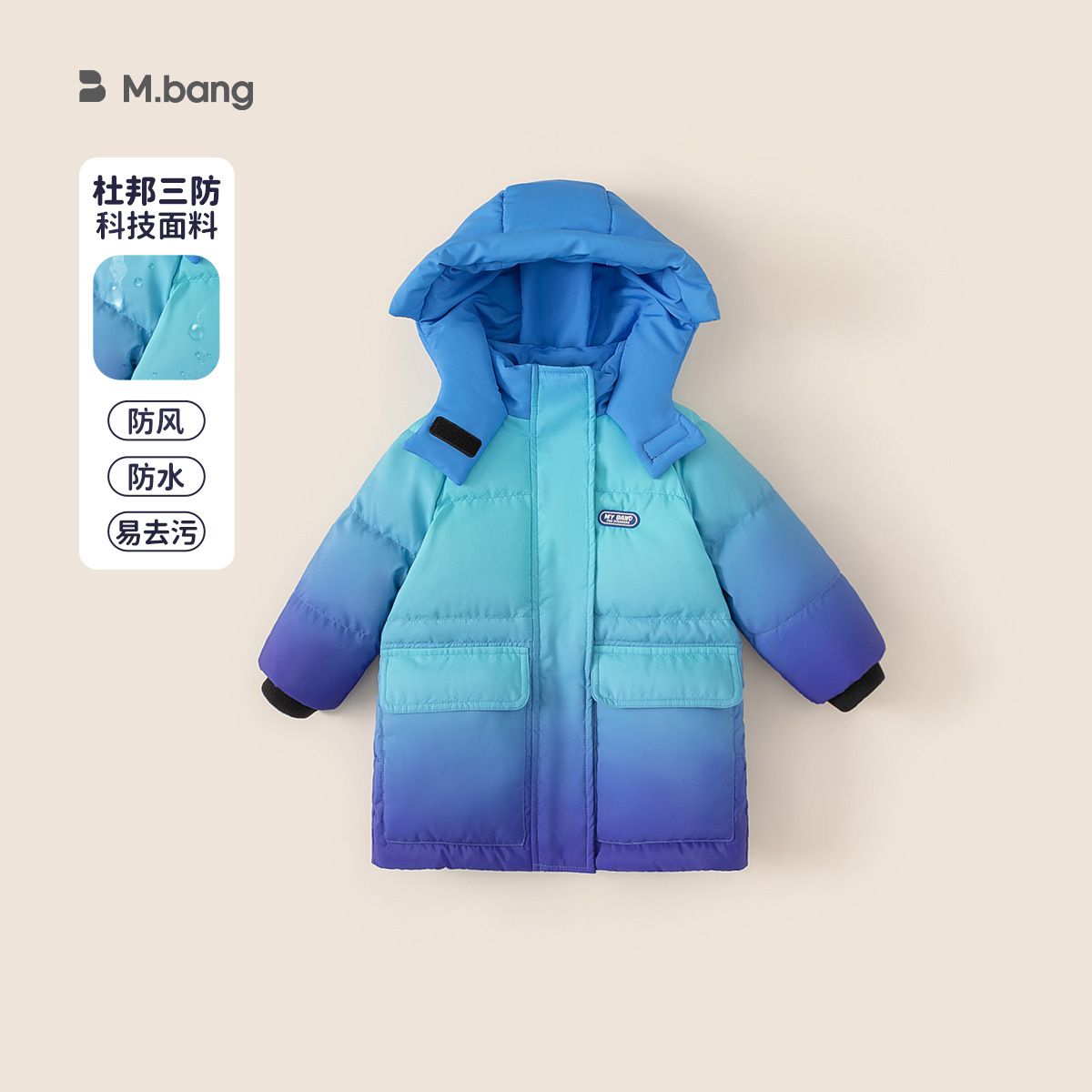 Ropa de invierno para niños Chaqueta de plumón DuPont de tres pruebas gruesa Chaqueta de algodón de invierno degradada de longitud media para niños Chaqueta de esquí