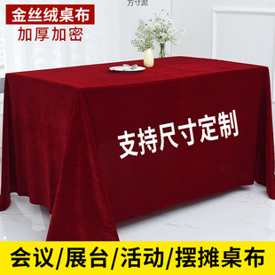 �k�����h�����Ӻ��z�q�tɫ�[�ؔ��q�����L���λ��չ��̨�����l