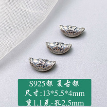 S925y͹̫qӾСѼtKdiyֹƷ