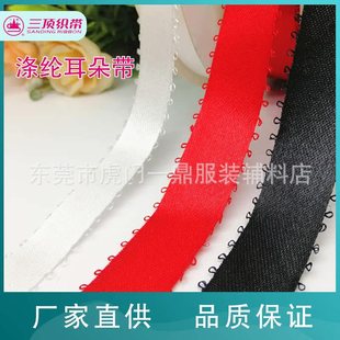 ��픿�����]���䎧A9���b�ʎ�Ьñ�o�Ͽ������䎧��߅����������