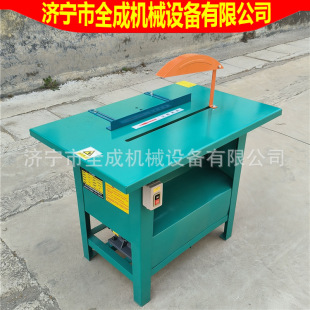 3Kw4Kw Copper Wire Woodworking Saw Full Construction Board Wood Cutting Saw Price Mj105 Construction Electric Circular Saw