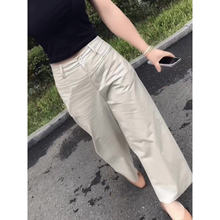 谁懂？被问了80遍！米白色宽松显瘦阔腿九分裤女高腰遮胯直筒裤子