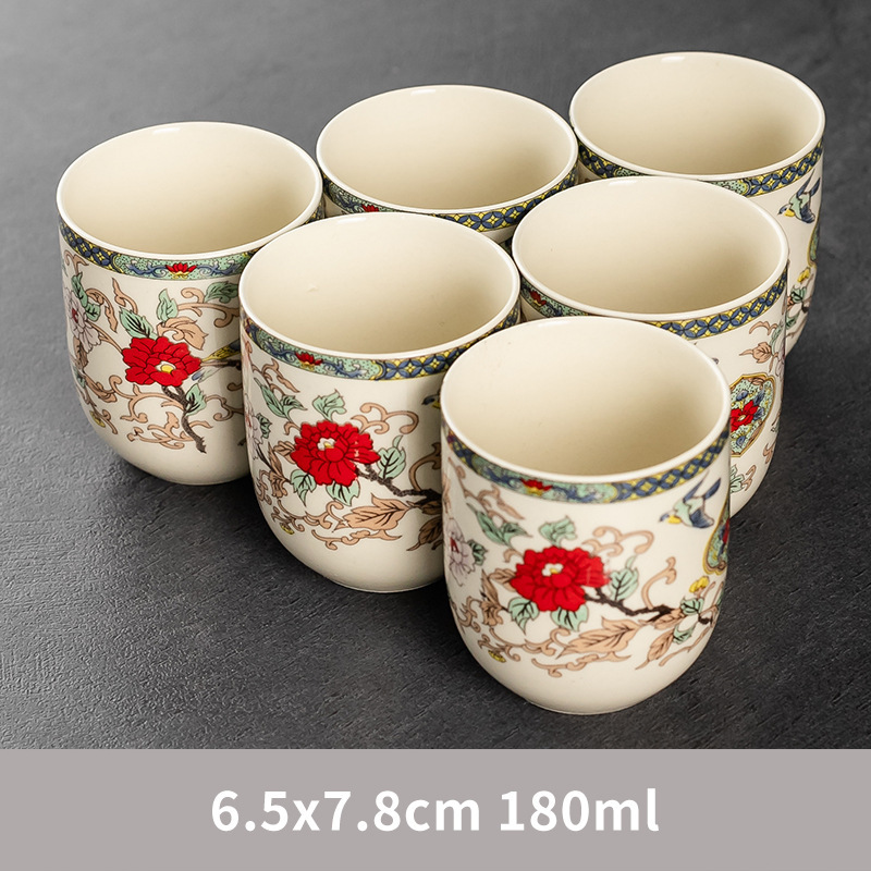 플랫 입 새 꽃 향수 차 컵 6 컵