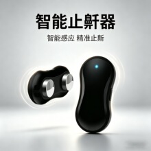 ������Ʒ ����ֹ���� 늄ӷ�������������������ֹ��������