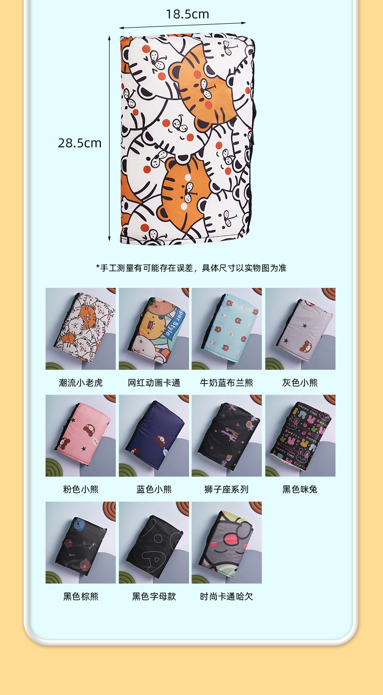 纪铖摩托手套_09.jpg
