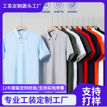 �ɶ�210G40֧���x��ͨ�ڶ��䷭�IPOLO������logo�ֹ�����T��ӆ��