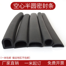 EPDMzlC DͿĎzճlݺdlA控zm