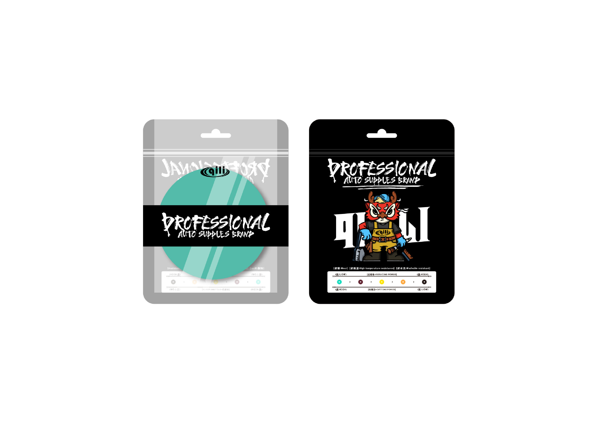 Herramienta de adhesión de película de automóvil de su fuerza reparación de arañazos de pintura corrección de superficie de pintura placa esponja de dureza múltiple placa de pulido placa de lana image 6