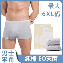 һ�����l����һ���ԃ�ѝ��ʿƽ��ѝ���������B���^���b�����b�S��