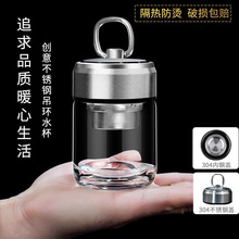 �����ݲ豭��ˮ���x����С�p�ӿ��Ȳ��������ø������㱭�Όӱ�Ů