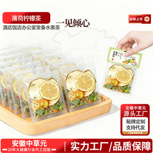 ˮ�����ļ����ݱ��ə��ʲ�W�tͬ�������۰������Դ�^���S����