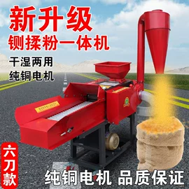 畜牧养殖机械;饲料加工设备;林业机械