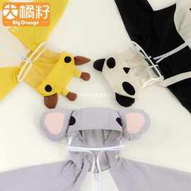 宝宝幼儿园小学生熊猫儿童连体防水男女童雨衣雨披加厚书包可爱衫