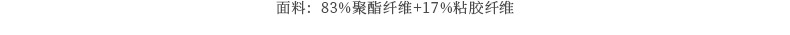 2024-详情-重量-0-81_08.jpg