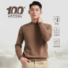 ������ʿë���¿��ﶬ���A�I��ů���ᘿ�������ë���п�T7J1063