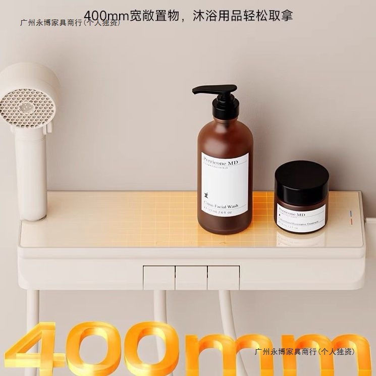 无顶喷淋浴花洒套装增压家用过滤沐浴分体腰喷花洒恒温淋浴器极简|undefined