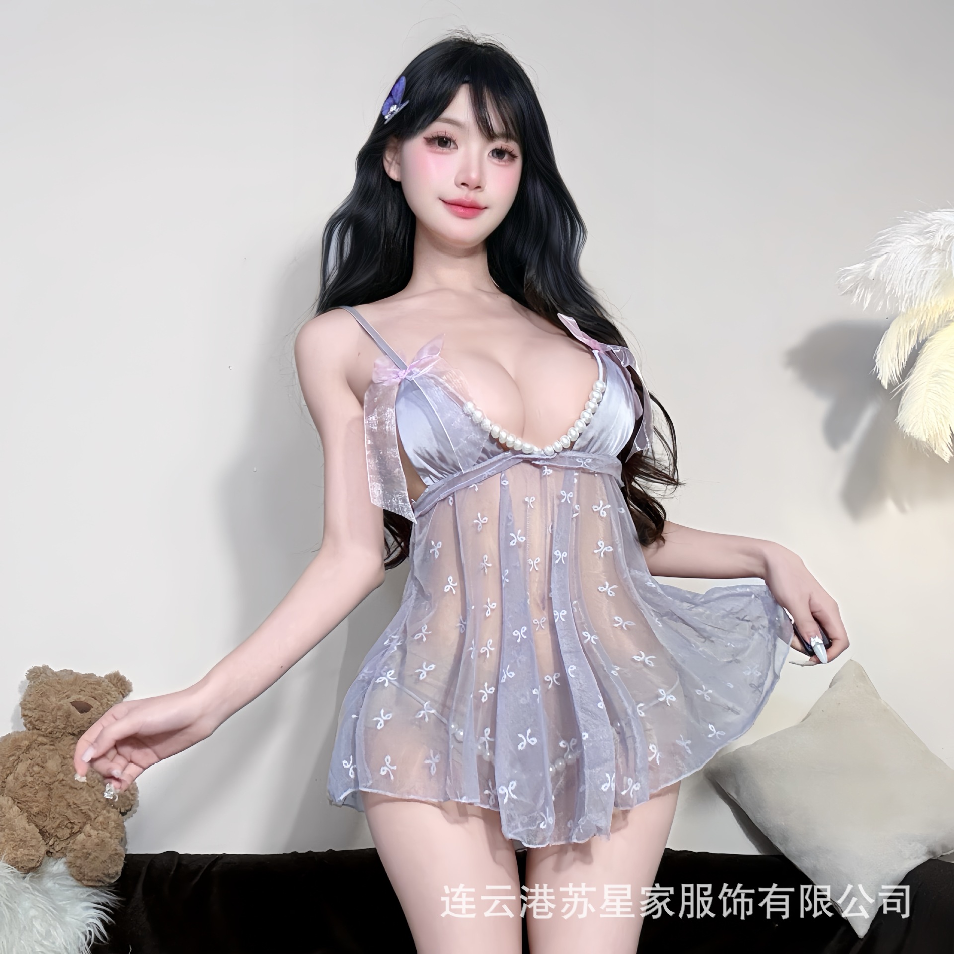 보라색 진주 서스펜더 스커트 + 진주 팬티