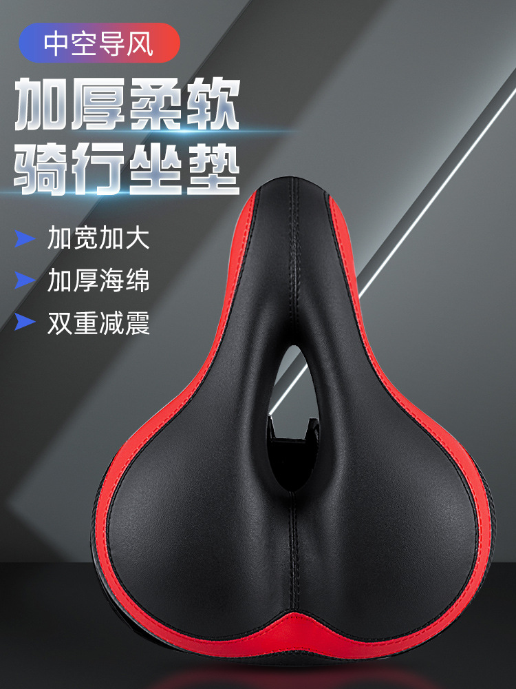 Cojín de bicicleta asiento ultra suave Anshan asiento de bicicleta espongelamiento amortiguador asiento universal accesorios de bicicleta