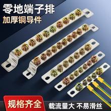 ӵ~ŵؾ㾀ŘӾ3/5ׅR