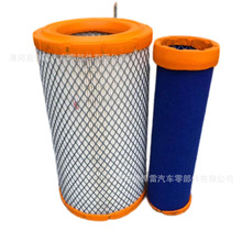 ���俵��˹6LT������k2451������оKW2448C2����������K20900C2
