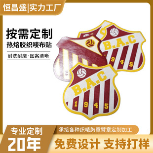 ӆ�������z���O���N�S��ֱ�����b�o��logo����̽��i߅��־����