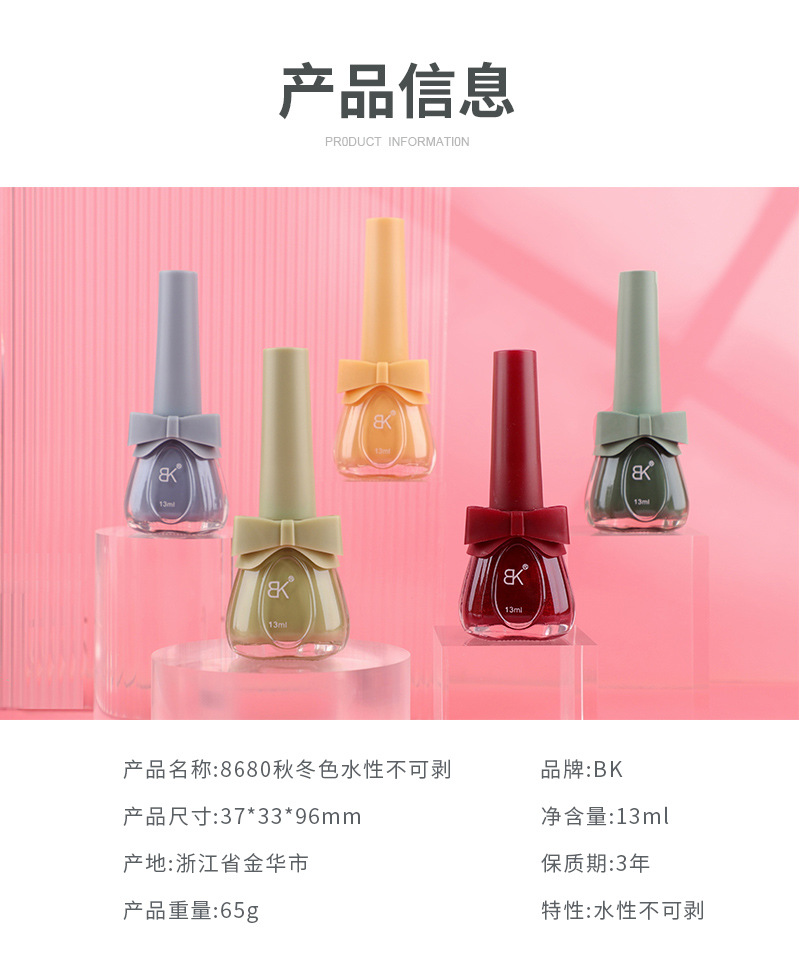 xq(10)_02.jpg