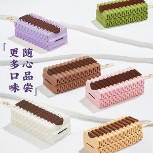 ����Ʒ����·ѩǧ��ѩ�����������ţ���ɿ�����ݮѩ���������