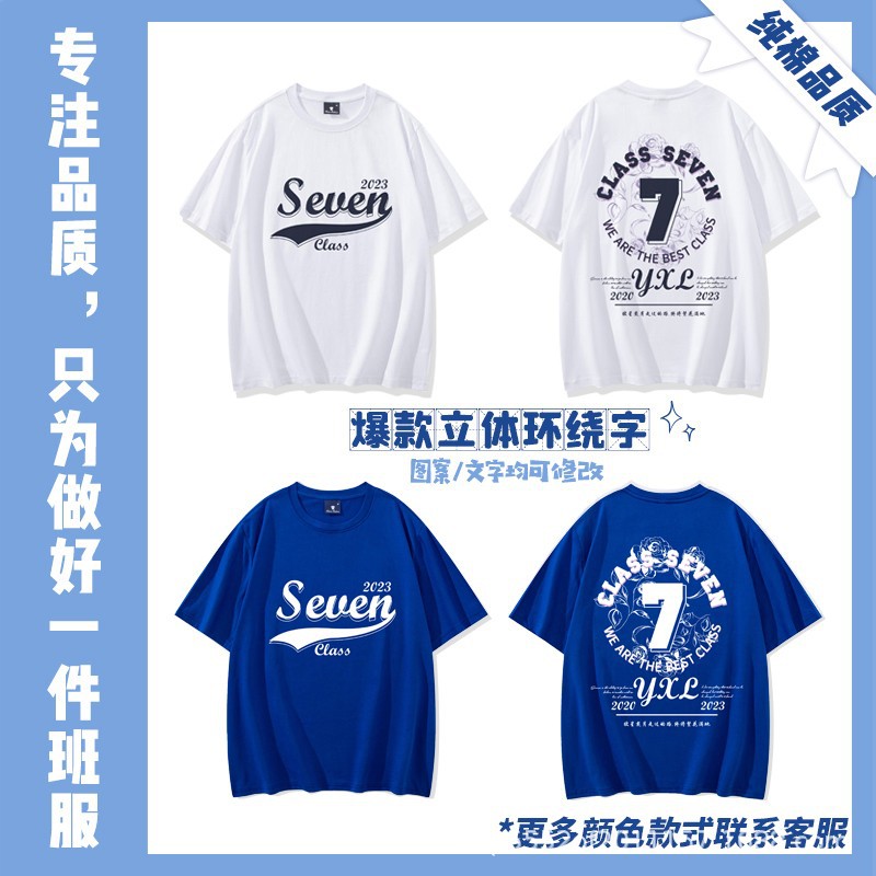 폭발 미국 영어