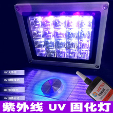 UV̻ UVӰֻ̻ Ь3Dӡ̻ӫ