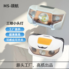 XBD+LEDt^늳عҹh¶I^ʽͲҹឌ